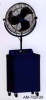 High Pressure Mist Fan (AM-702F20)