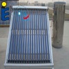 High Pressure Separated Solar Water Heater
