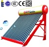 High Quality Compact Solar Water Heater