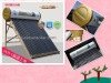 High Quality Compact unpressurized Solar Water Heater