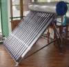 High Quality Low Price Evacuated Vacuum Tube Solar Water Heatings
