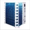 High Quality Swimming Pool Heatpump Air to Water