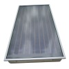 High efficiency flat panel solar collector