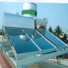 High efficiency heat pipe solar water heater