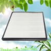 High efficiency particulate hepa filter