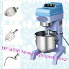 High efficiency strong high-speed mixer,(DF-B50B)