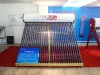 High pressurized heat pump solar water heater for home use