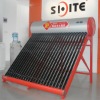 High quality CE  Non-pressurized solar water heater
