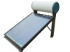 High quality compact non-pressurized solar water heater