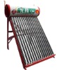 High quality home use solar water heater