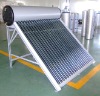 High quality low pressure solar water heater