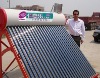 High quality low pressure solar water heater with vacuum tube