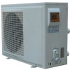 High temperature air to water heat pump