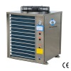 High temperature and energy-saving air water heat pump price hot water heat pump air source heat pump