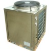 High temperature water outlet air source heat pump