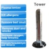 Home/Office TOWER hand crafted stainless Plasma Ionizer plasma ions 4million/cm3 Ozone optional for lobby