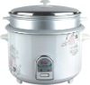 Home appliance rice cooker