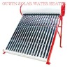 Home non-pressurized solar heating system