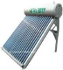 Home use solar hot water heater