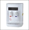 Hot & Cold wall mounting water dispenser