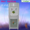 Hot!Electronic refrigeration!Home&Office Appliances! Floor standing water cooler