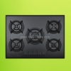 Hot Sale ! Electric Appliances Tempered Glass Built-in Gas Hob NY-QB5051