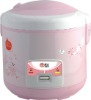 Hot Sale Rice Cooker With Cozy Element HQ-401