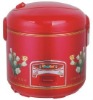 Hot Saling Design Electric Rice Cooker