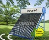 Hot -Selling Non Pressurized Solar Water Heater