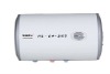 Hot Storage Electric Water Heater