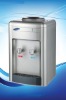 Hot and Cold Water Chiller