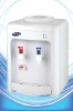 Hot and Cold Water Chiller