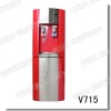 Hot and cold water dispenser with cabinet e-cooling