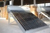 Hot product pre-heat pipe solar water heater