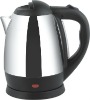 Hot sale 1.5 liter water kettle WK-HQ708