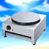 Hot sale electric crepe maker,(JSDE-1), stainless steel body