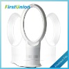 Hot sales brand bladeless electric stand fan