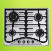 Hot selling! Built-in Gas Cooker NY-QM4032
