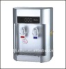 Hot & warm wall mounting water dispenser