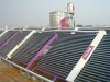 Hot water heating system with solar power