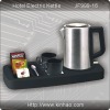 Hotel Electric Kettle with Tray