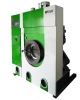 Hotel cleaning equipment- tetrachloroethylene dry cleaning machine