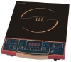 Hotpot induction cooker F223
