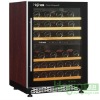 Hotsale Compressor wine fridge,wine cellar,wine refrigerator -HJ-118D