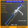 Hottest battery operated drinking water pump