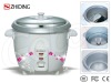House Appliance 1.0l Rice Cooker