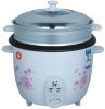 Household Rice Cooker