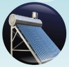 Household Solar Water Heater