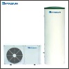 Household Split Heat Pump with Pressured Water Tank