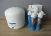 Household Water Filter